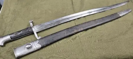 Snider Enfield Sword Bayonet Matching Serial #s